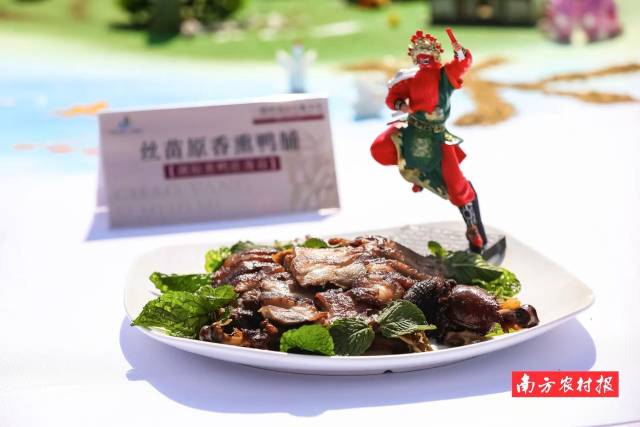 南方农村报 吴秒衡 拍摄