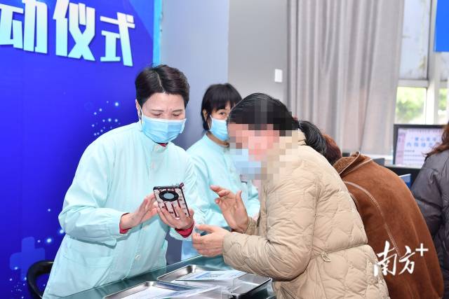 南方+ 彭深 拍摄