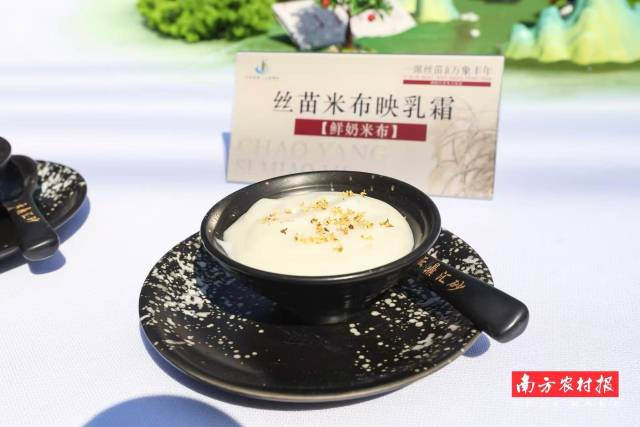 南方农村报 吴秒衡 拍摄