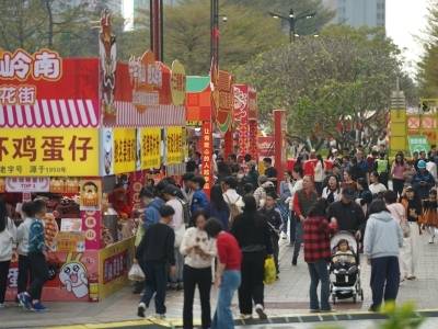 春节来禅城，3.6亿元春节福利包大派送