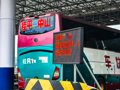 车流大！广东“西大门”启动“空地协同”智慧勤务系统护航出行