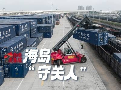 新春走基层｜海岛“守关人”