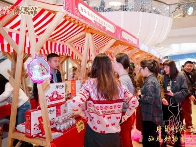 300款汕尾好物进北京，深化两地交流合作|广货行天下