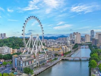 中山市委 市政府致信！