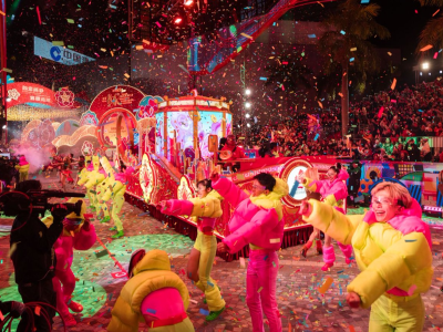 开年、开运、开心！香港新春国际汇演闪耀大年初一