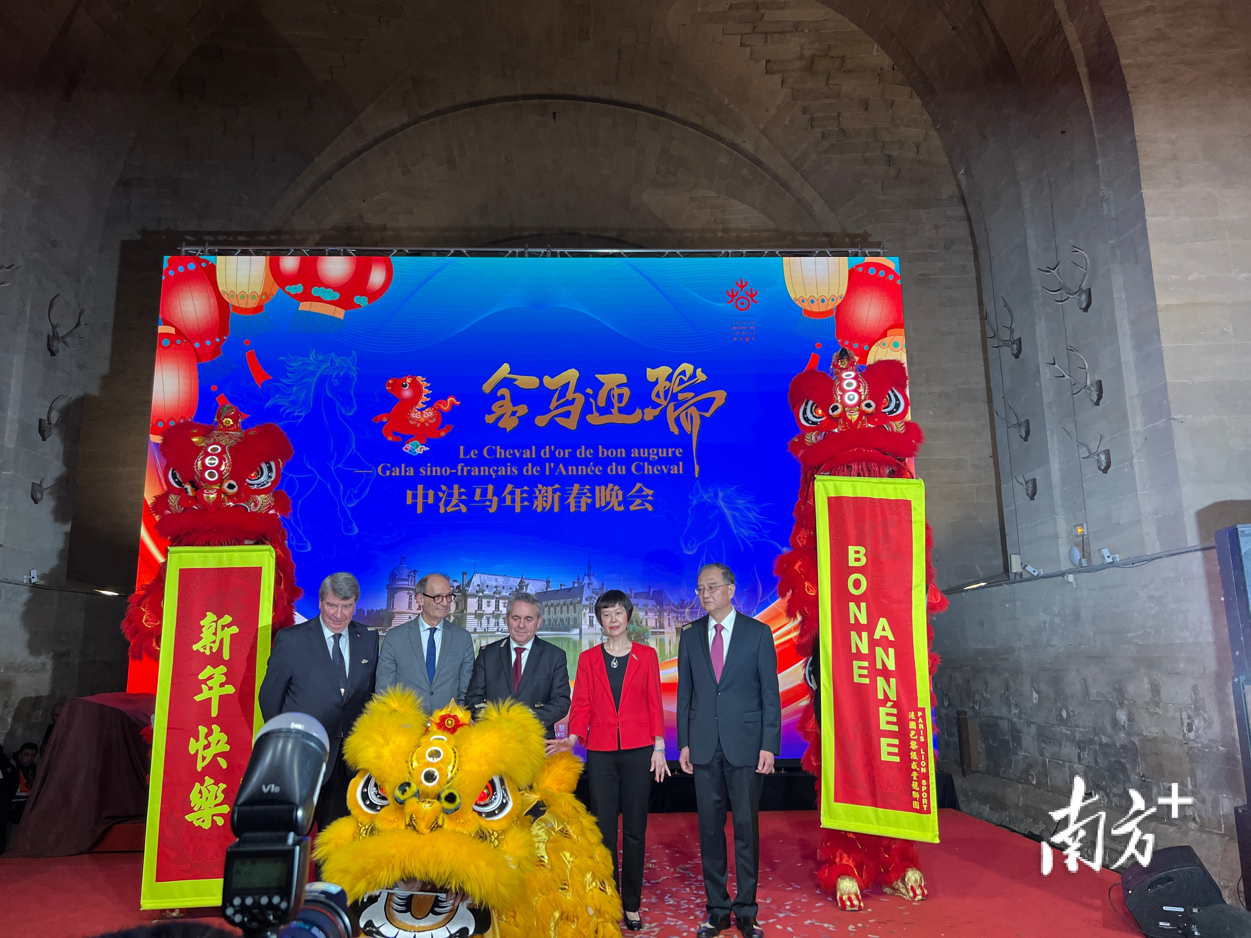 受访者供图