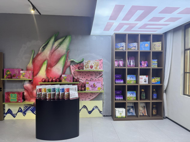 隆安农特产品展销点