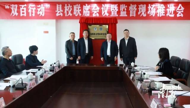 1 通讯员 受访者供图 供图