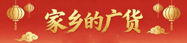 通讯员 朱斌 供图