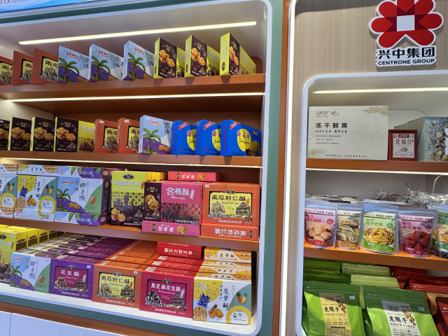 “中山香农”精选本土风味。