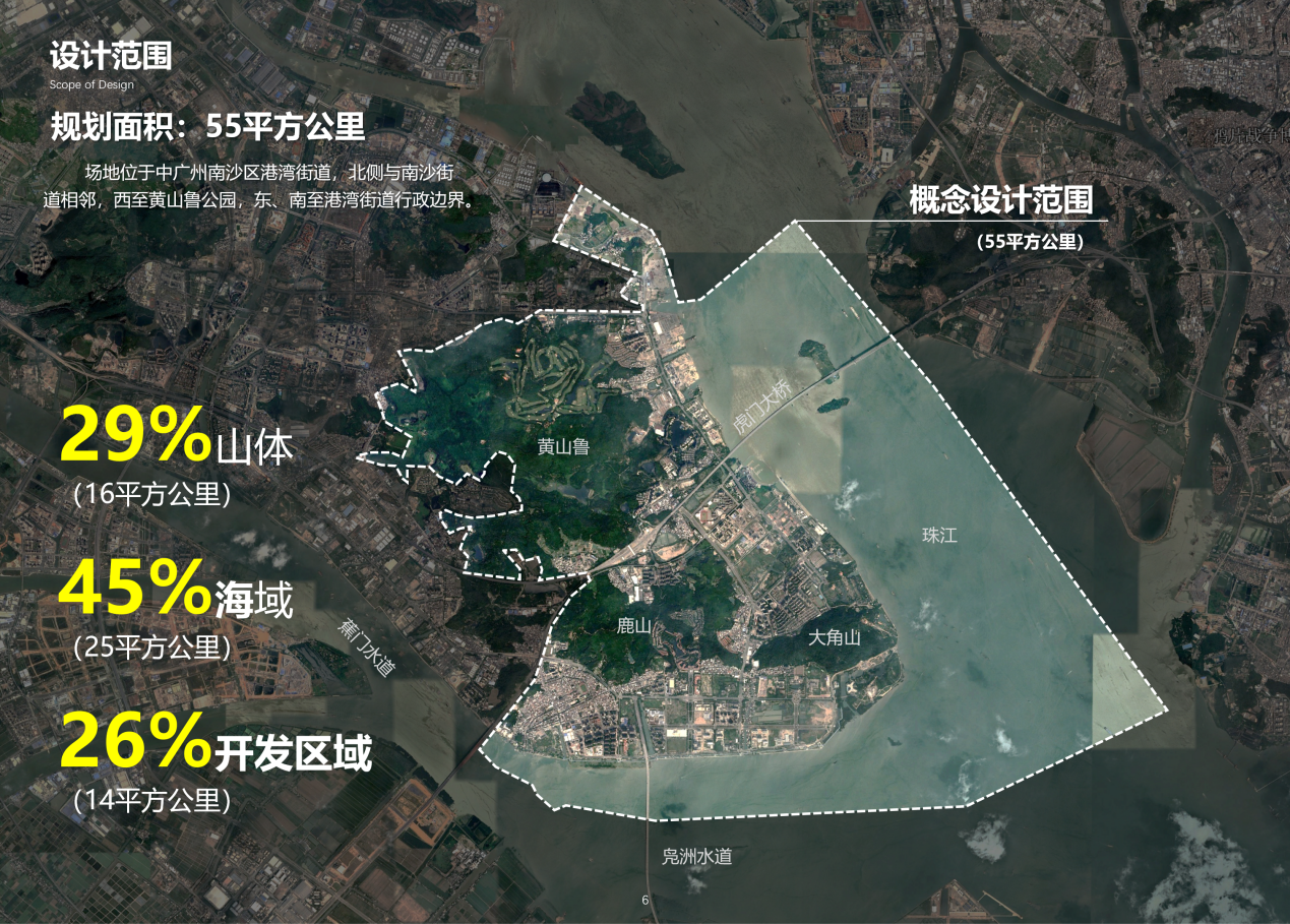 山海跃动、户外之城|南沙湾城市设计国际竞赛专业组方案⑤_南方+_南方plus