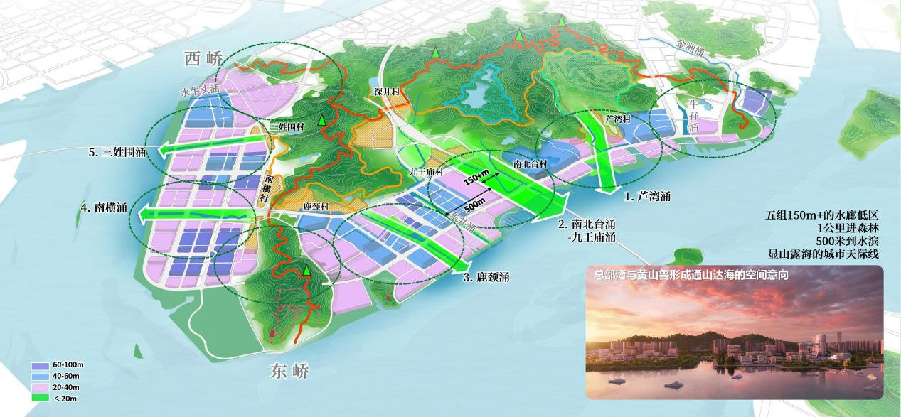 三峤耀湾、生息海城|南沙湾城市设计国际竞赛专业组方案⑥_南方+_南方plus