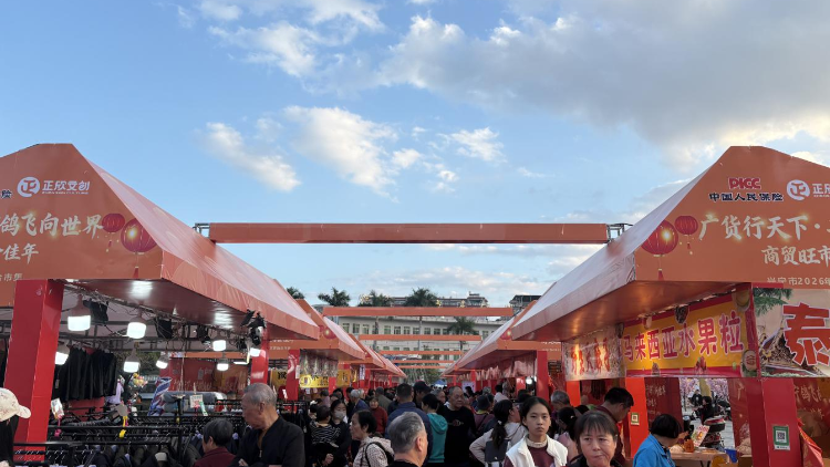30万人次打卡，销售突破500万元！兴宁文明集市引爆新春消费热潮