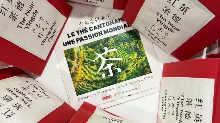 粤字号“土特产”如何成链成群？2026年广东各地农业农村高质量发展这样谋划