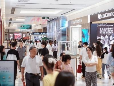 惠州工行联合华贸天地启动城市会员计划