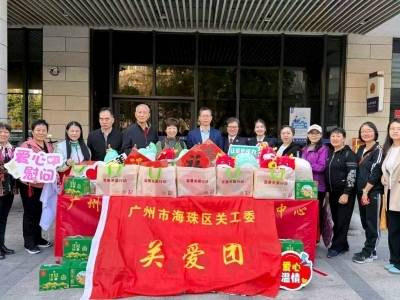 聚焦“一老一小一困”，海珠区南华西街开展新春慰问活动