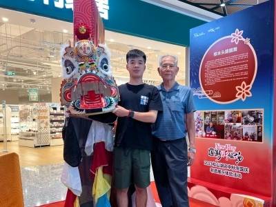 年味黄江｜扎麒麟的人，想把麒麟带给年轻人