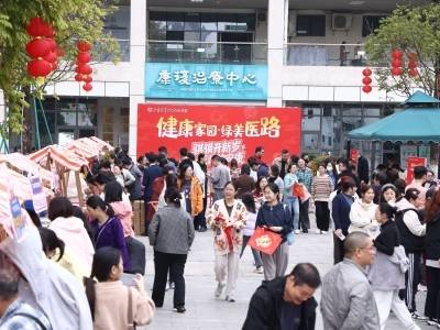 开进医院的迎春花市