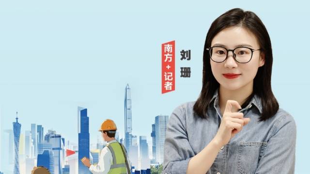 从“卷尺哥”到“小孩哥”，最有网感的政府出现了｜热AI广州