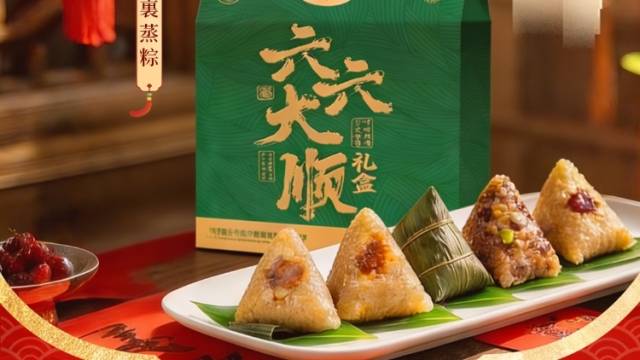 广货行天下，“利是”传万家！南方优品祝您在新的一年好运加“马”，马上有福