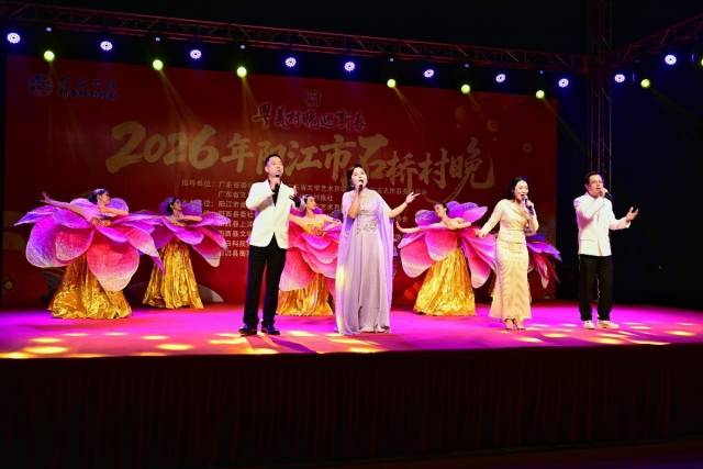 活动共设置了12个节目，有6个是为阳西而作，散发着动人的“乡土气”与家乡情。