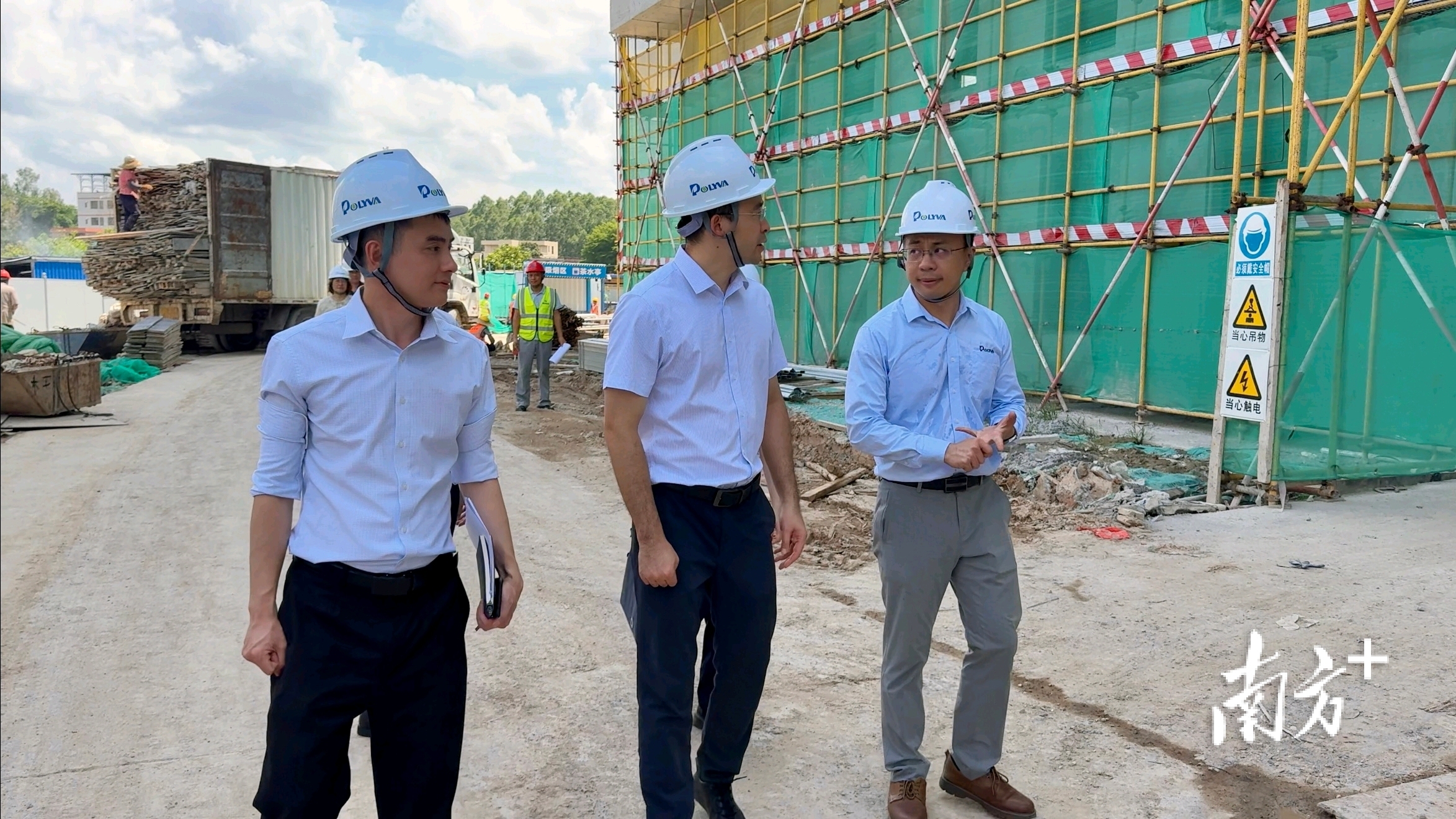 区镇代办服务专班走访博维项目现场。&nbsp;