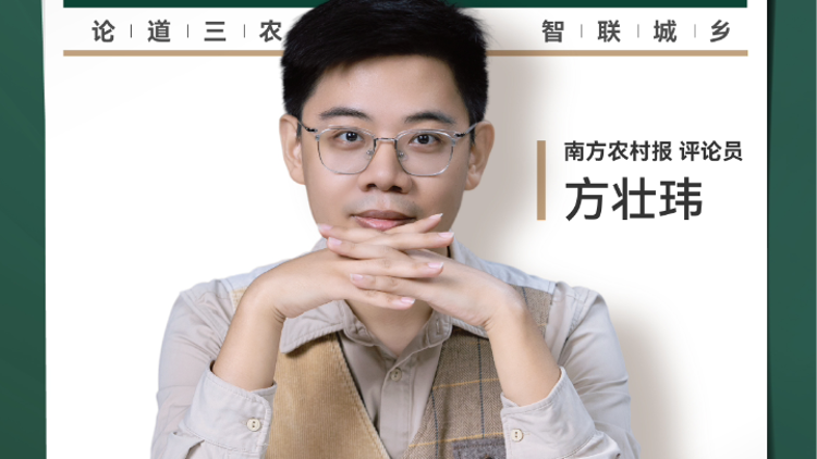 兴农评｜老板寻外卖停单老顾客，一场跨越数据的暖意