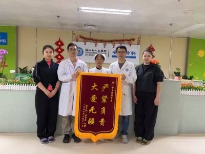 “这里给了我家的温暖！”新疆维族老人旅阳意外受伤遇暖心接力