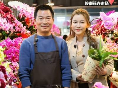 花漾广州，芬芳世界｜广货行天下，档口连全球