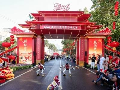 骏跃白云迎花市，花满新城启新篇｜新春走基层