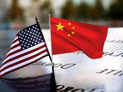 王毅：中美关系的前景是光明的