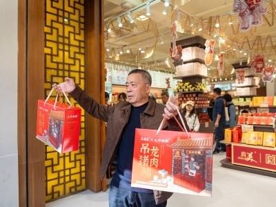 广州“三重福利”促消费，春节焕新“省上加省”