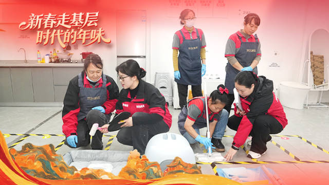 时代的年味｜家政服务师王姐的“反向奔赴”