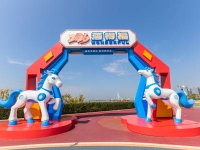 游购东莞·开心过大年｜滨海湾“氛围组”已上线，五大新春打卡点等你来！