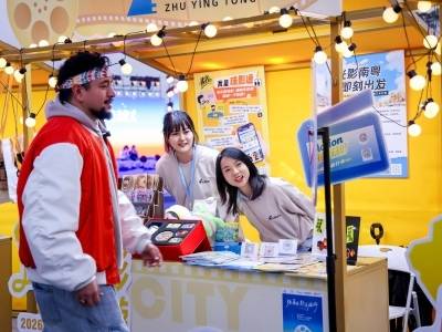 一张电影票，撬动整个假期！广东春节“八大福利”硬核“宠粉”