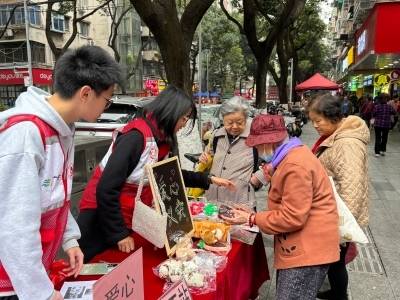 新春义卖聚爱心，黄花岗街惠民服务情暖邻里