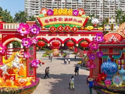 广州过年花城看花，文化公园2026年迎春花会除夕开园
