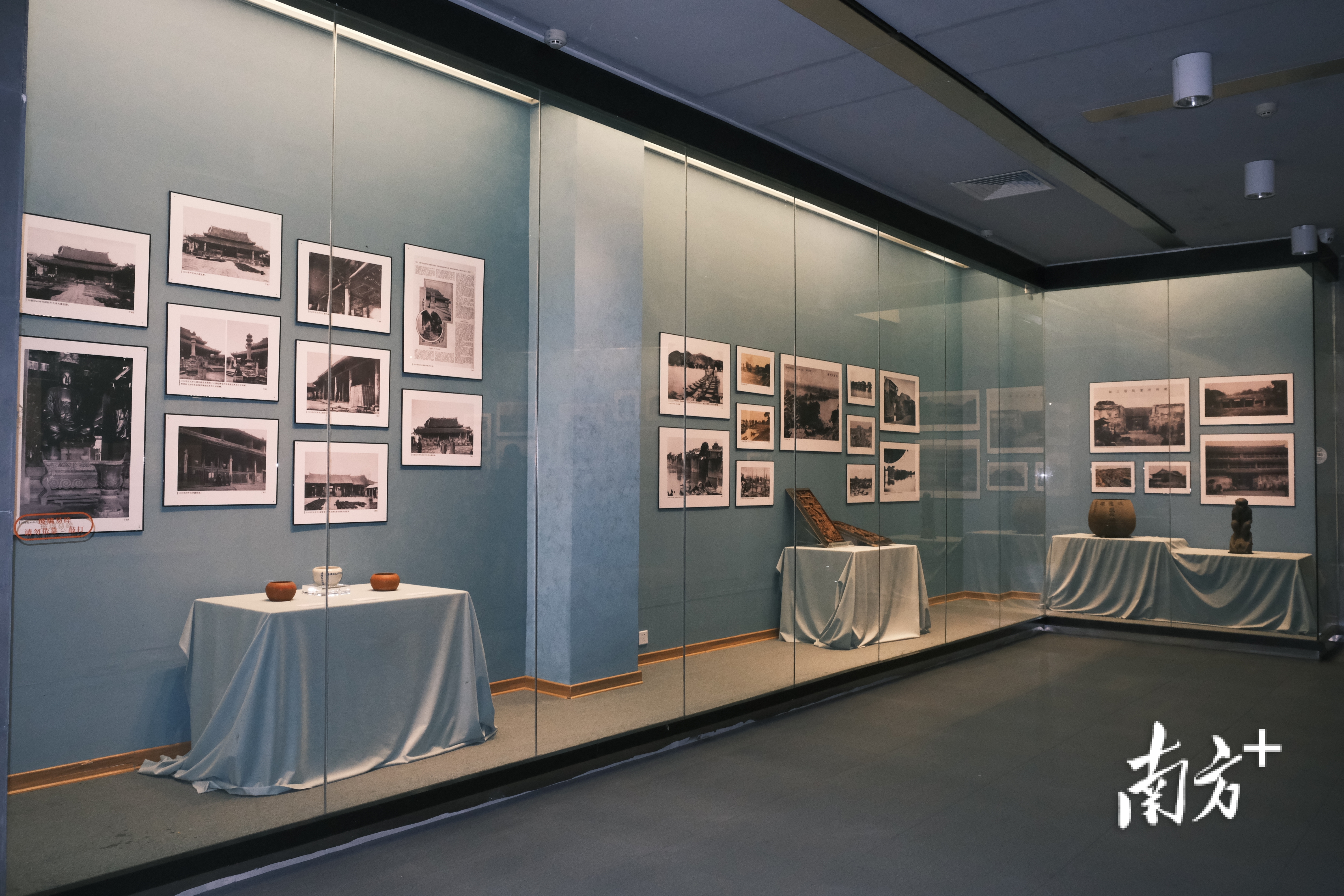 老照片与文物“同框”，还原时光里的潮州！多件文物首次亮相