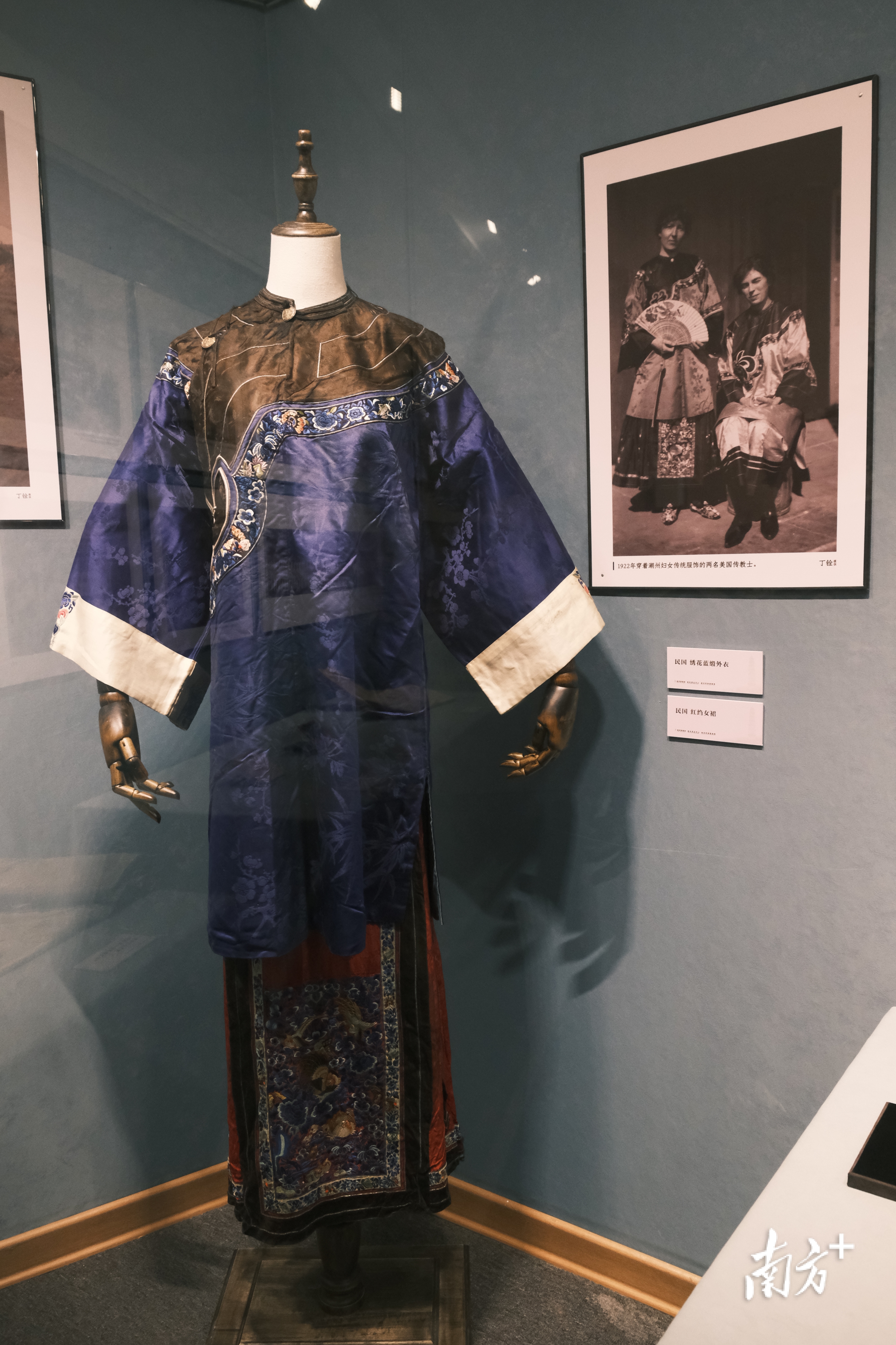 老照片与文物“同框”，还原时光里的潮州！多件文物首次亮相