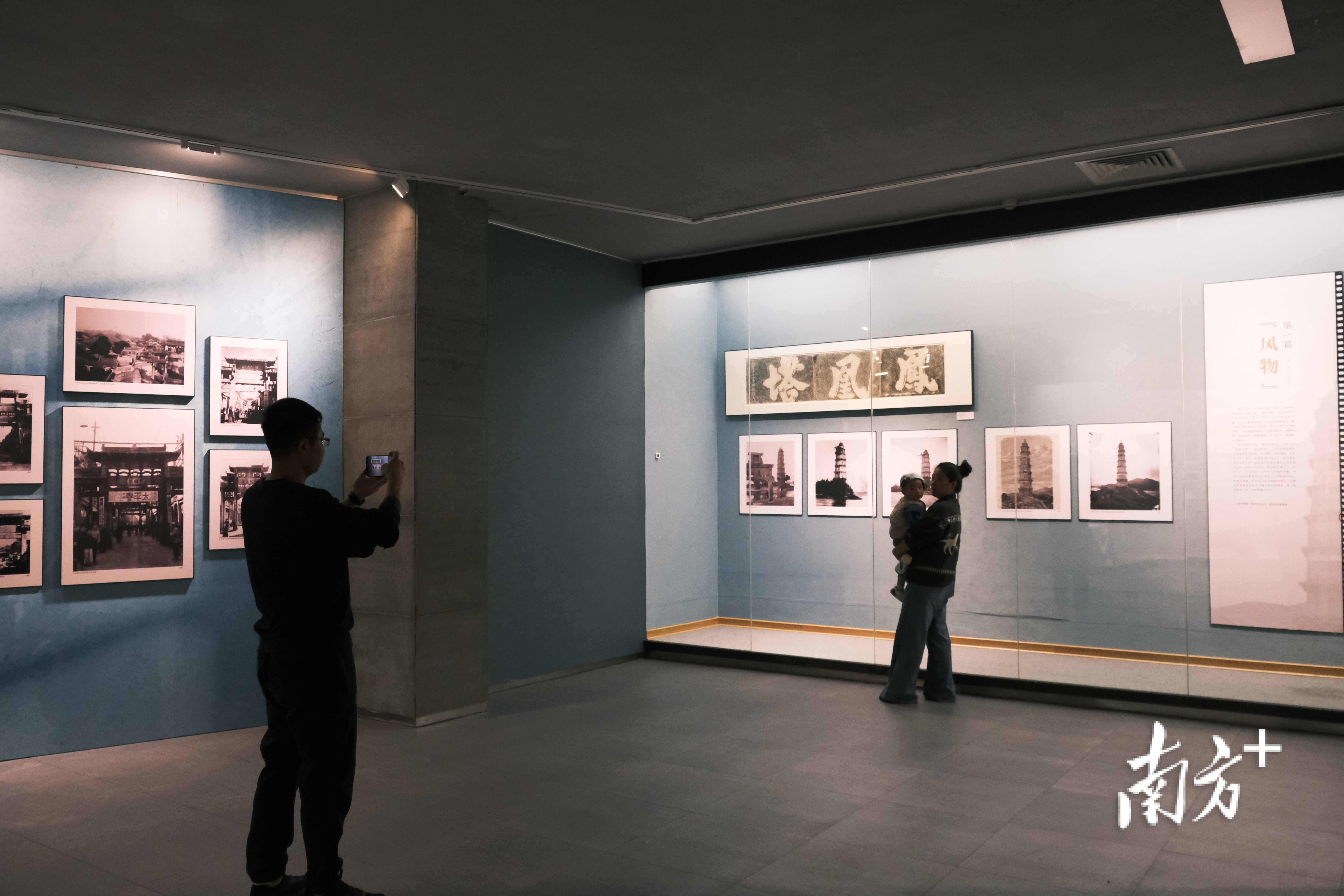 老照片与文物“同框”，还原时光里的潮州！多件文物首次亮相