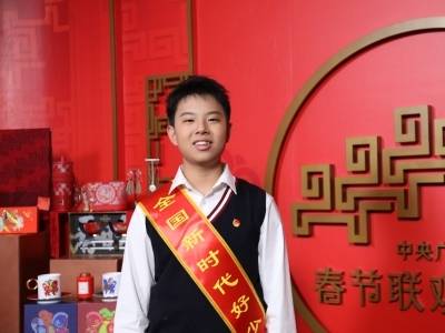广东科创少年胡东平亮相央视春晚！