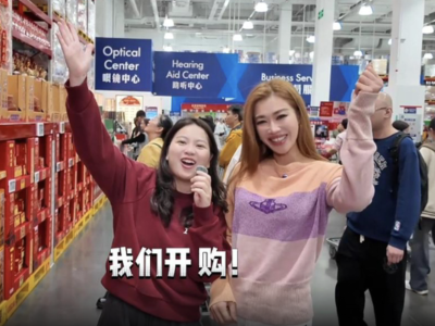 新春走基层｜在珠海，看见大湾区“跨海扫货”的年味