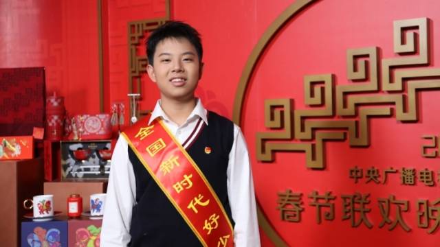 广东科创少年胡东平亮相央视春晚！“新时代好少年”怀抱科技梦想策马扬鞭｜专访