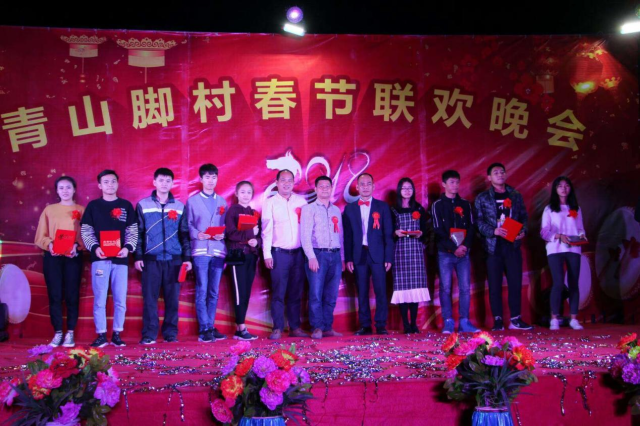 南方农村报 温志勇 制图