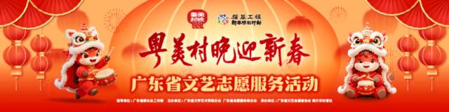 南方农村报 温志勇 制图