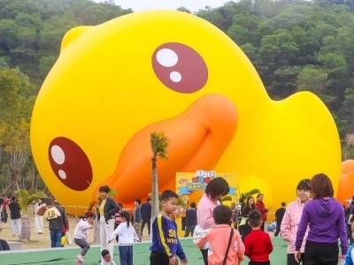 图集｜“萌鸭”驾到！中山市儿童公园闹新春