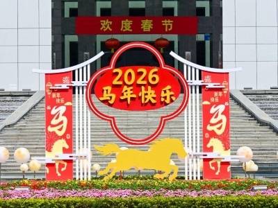 马年新春大吉！东城哪里拍照最有年味？想出片看这里→