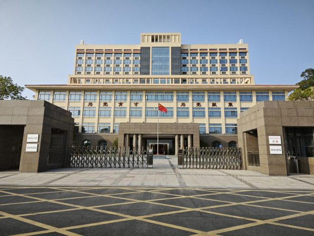 汕头市委党校