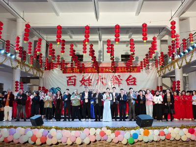 千年渔港，万家团圆！这晚，博贺人拍了一张最暖“全家福”