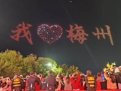 梅江之上，光影璀璨！梅州新春夜空美出圈